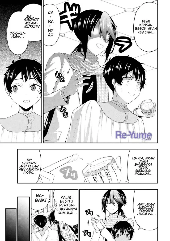 image-komik-inkya-no-boku-ni-batsu-game-ni-kokuhaku-shitekita-hazu-no-gyaru-ga-doumitemo-boku-ni-betahore-desu-chapter-20-21/42