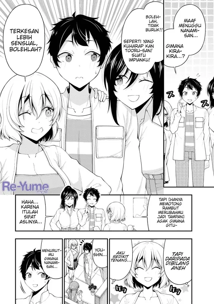 image-komik-inkya-no-boku-ni-batsu-game-ni-kokuhaku-shitekita-hazu-no-gyaru-ga-doumitemo-boku-ni-betahore-desu-chapter-20-27/42