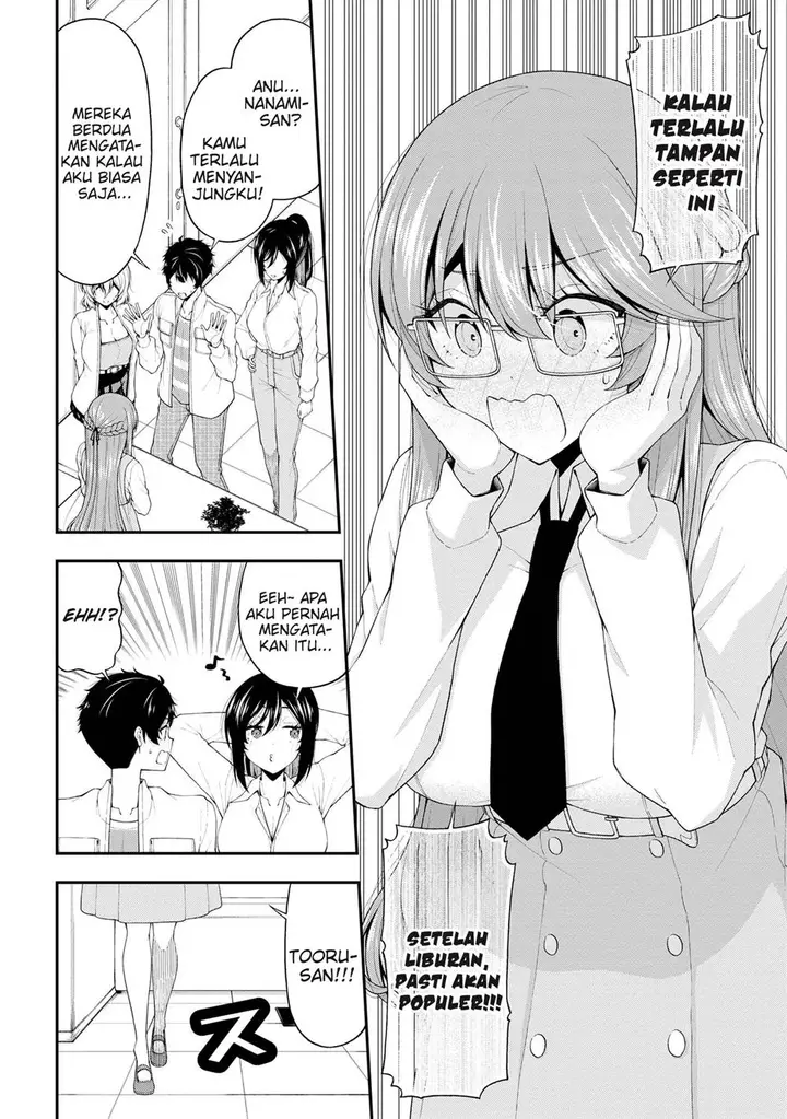 image-komik-inkya-no-boku-ni-batsu-game-ni-kokuhaku-shitekita-hazu-no-gyaru-ga-doumitemo-boku-ni-betahore-desu-chapter-20-29/42