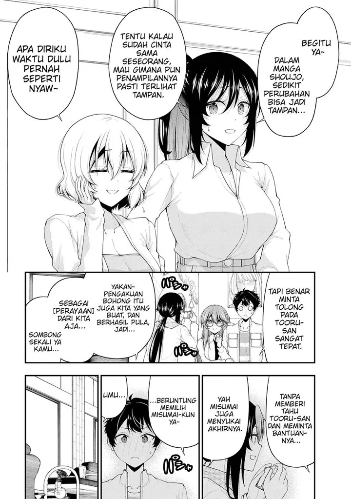 image-komik-inkya-no-boku-ni-batsu-game-ni-kokuhaku-shitekita-hazu-no-gyaru-ga-doumitemo-boku-ni-betahore-desu-chapter-20-31/42