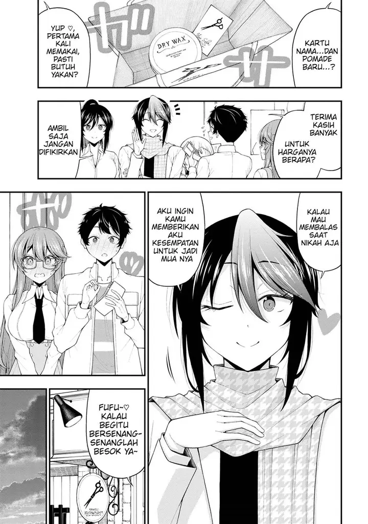 image-komik-inkya-no-boku-ni-batsu-game-ni-kokuhaku-shitekita-hazu-no-gyaru-ga-doumitemo-boku-ni-betahore-desu-chapter-20-32/42