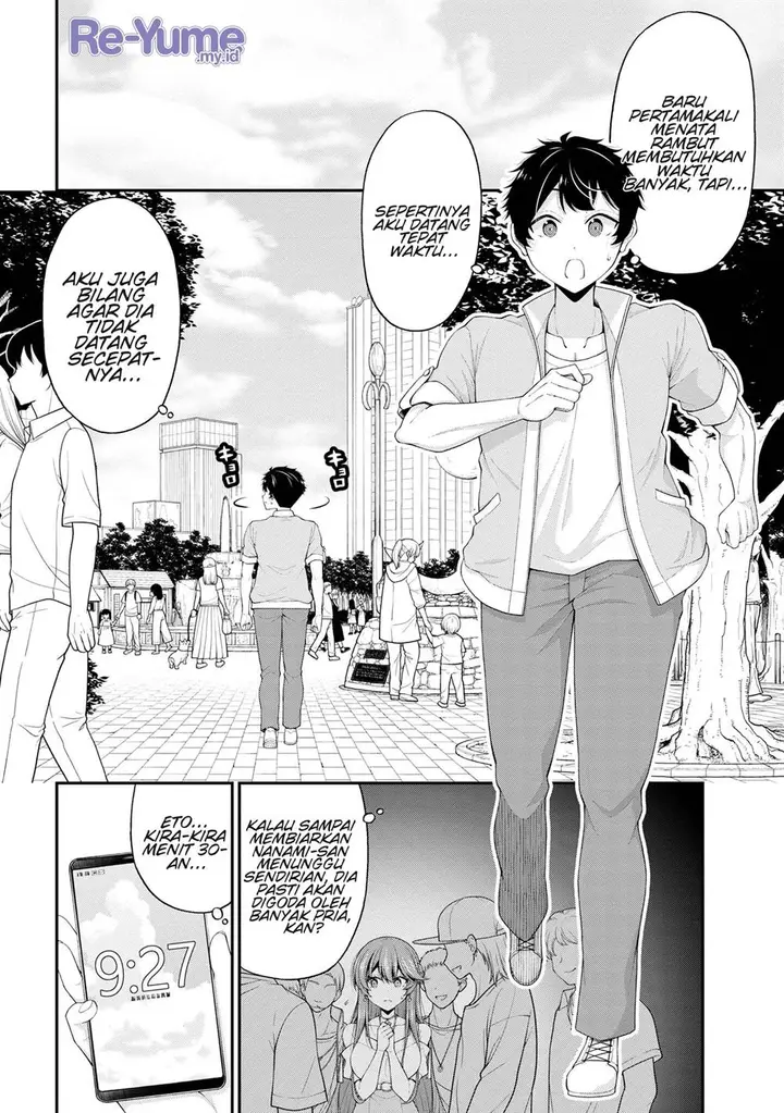 image-komik-inkya-no-boku-ni-batsu-game-ni-kokuhaku-shitekita-hazu-no-gyaru-ga-doumitemo-boku-ni-betahore-desu-chapter-20-33/42