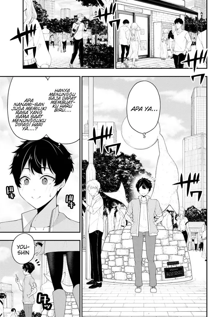 image-komik-inkya-no-boku-ni-batsu-game-ni-kokuhaku-shitekita-hazu-no-gyaru-ga-doumitemo-boku-ni-betahore-desu-chapter-20-34/42