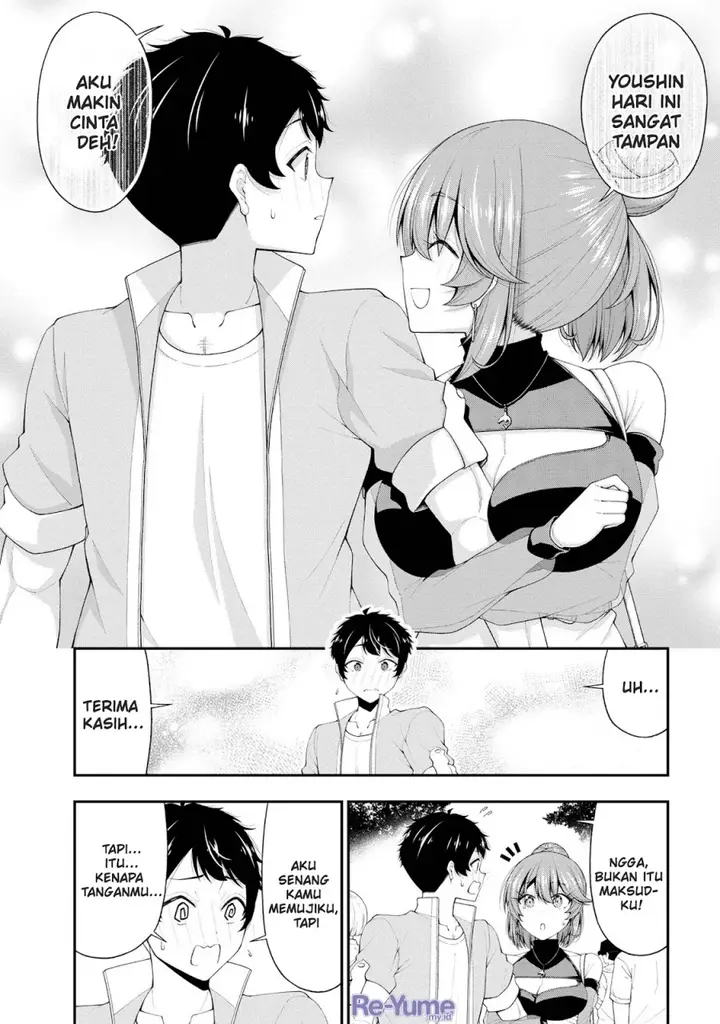 image-komik-inkya-no-boku-ni-batsu-game-ni-kokuhaku-shitekita-hazu-no-gyaru-ga-doumitemo-boku-ni-betahore-desu-chapter-21-3/28
