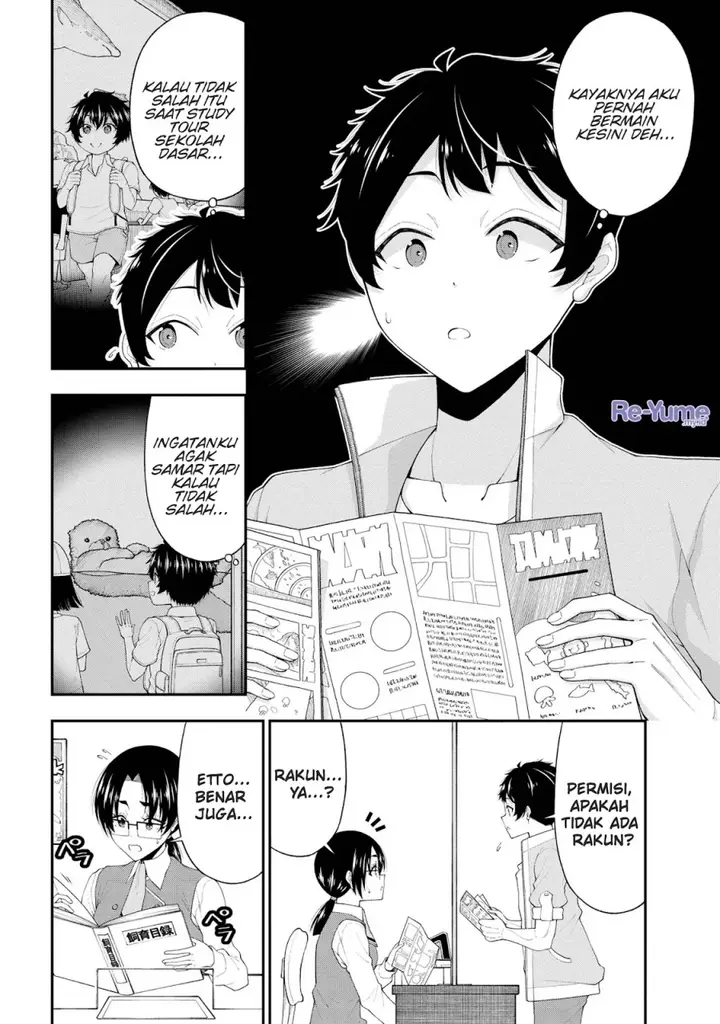 image-komik-inkya-no-boku-ni-batsu-game-ni-kokuhaku-shitekita-hazu-no-gyaru-ga-doumitemo-boku-ni-betahore-desu-chapter-21-12/28