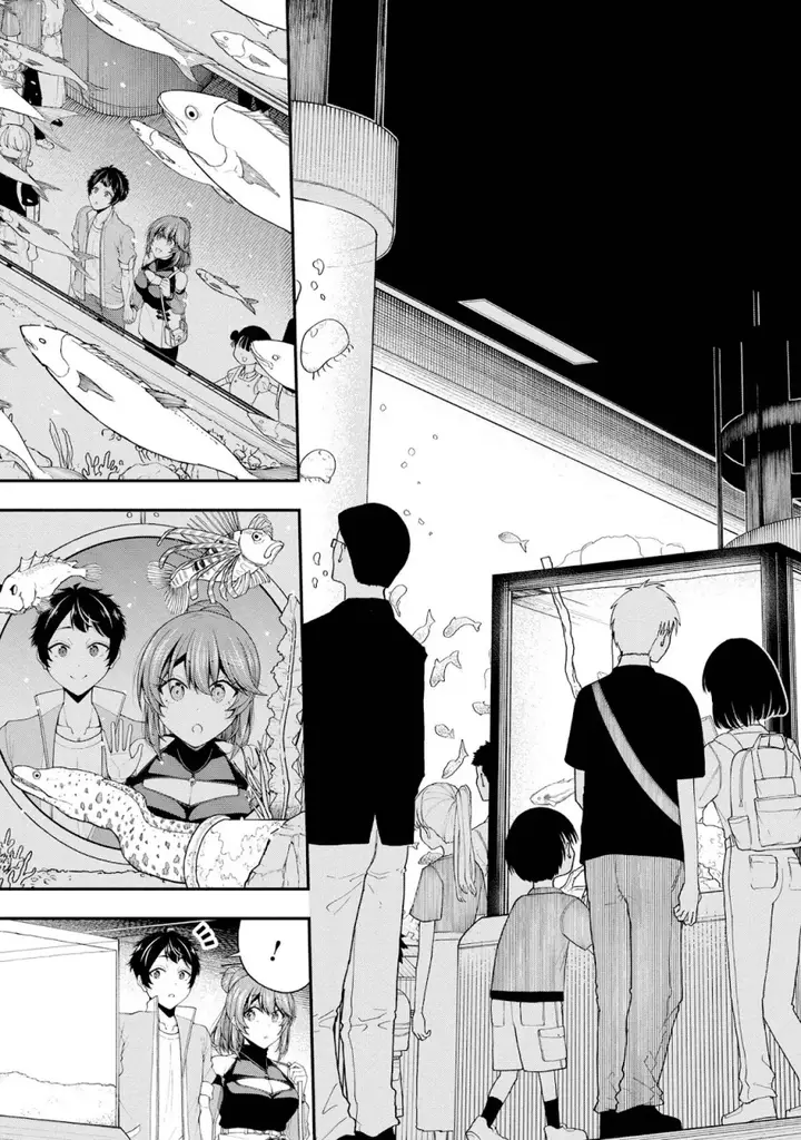 image-komik-inkya-no-boku-ni-batsu-game-ni-kokuhaku-shitekita-hazu-no-gyaru-ga-doumitemo-boku-ni-betahore-desu-chapter-21-17/28