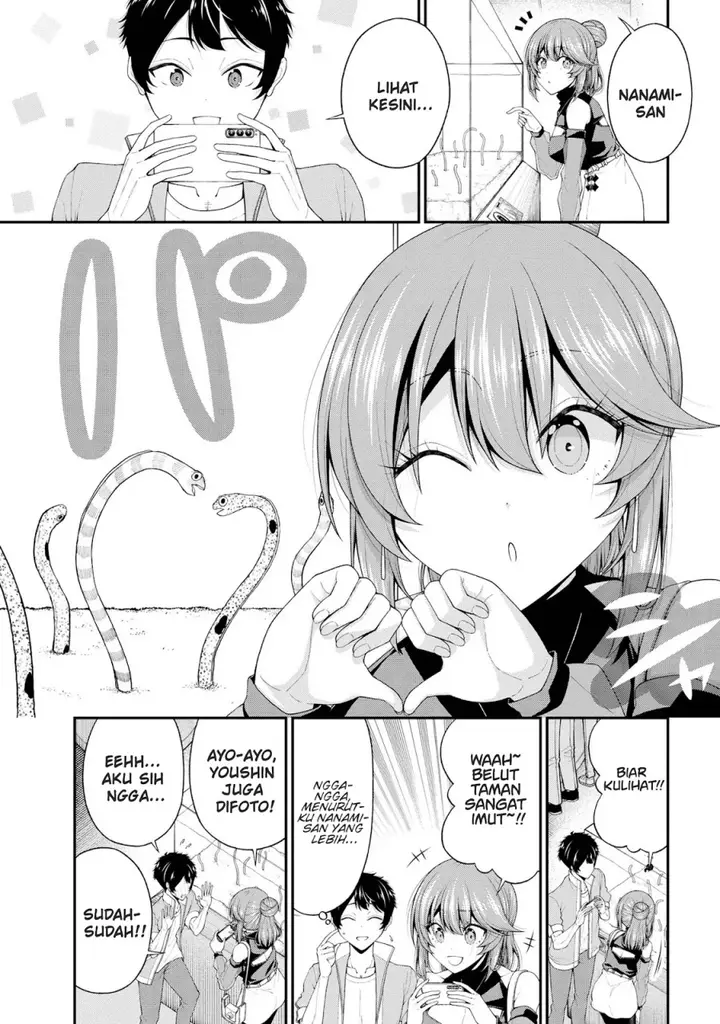 image-komik-inkya-no-boku-ni-batsu-game-ni-kokuhaku-shitekita-hazu-no-gyaru-ga-doumitemo-boku-ni-betahore-desu-chapter-21-19/28