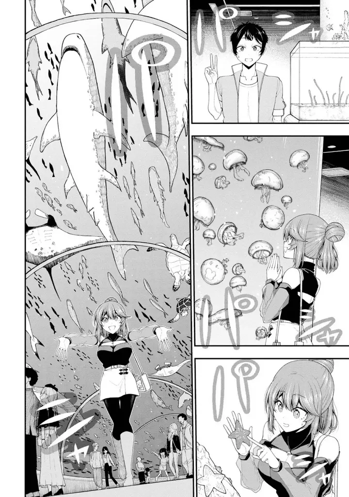 image-komik-inkya-no-boku-ni-batsu-game-ni-kokuhaku-shitekita-hazu-no-gyaru-ga-doumitemo-boku-ni-betahore-desu-chapter-21-20/28