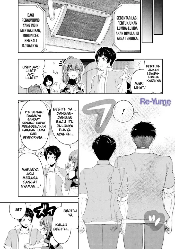 image-komik-inkya-no-boku-ni-batsu-game-ni-kokuhaku-shitekita-hazu-no-gyaru-ga-doumitemo-boku-ni-betahore-desu-chapter-21-21/28