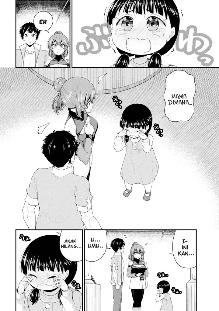image-komik-inkya-no-boku-ni-batsu-game-ni-kokuhaku-shitekita-hazu-no-gyaru-ga-doumitemo-boku-ni-betahore-desu-chapter-22-2/27