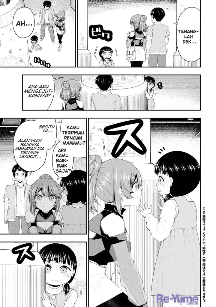 image-komik-inkya-no-boku-ni-batsu-game-ni-kokuhaku-shitekita-hazu-no-gyaru-ga-doumitemo-boku-ni-betahore-desu-chapter-22-3/27