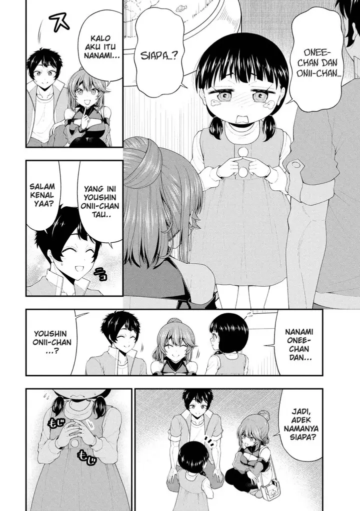 image-komik-inkya-no-boku-ni-batsu-game-ni-kokuhaku-shitekita-hazu-no-gyaru-ga-doumitemo-boku-ni-betahore-desu-chapter-22-4/27