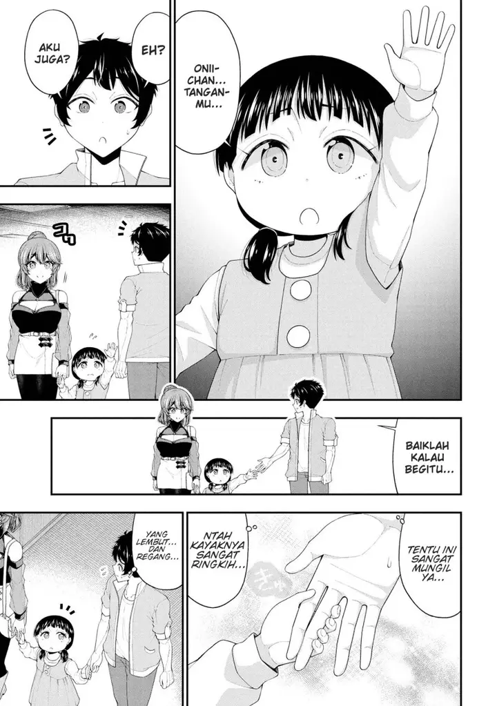 image-komik-inkya-no-boku-ni-batsu-game-ni-kokuhaku-shitekita-hazu-no-gyaru-ga-doumitemo-boku-ni-betahore-desu-chapter-22-7/27