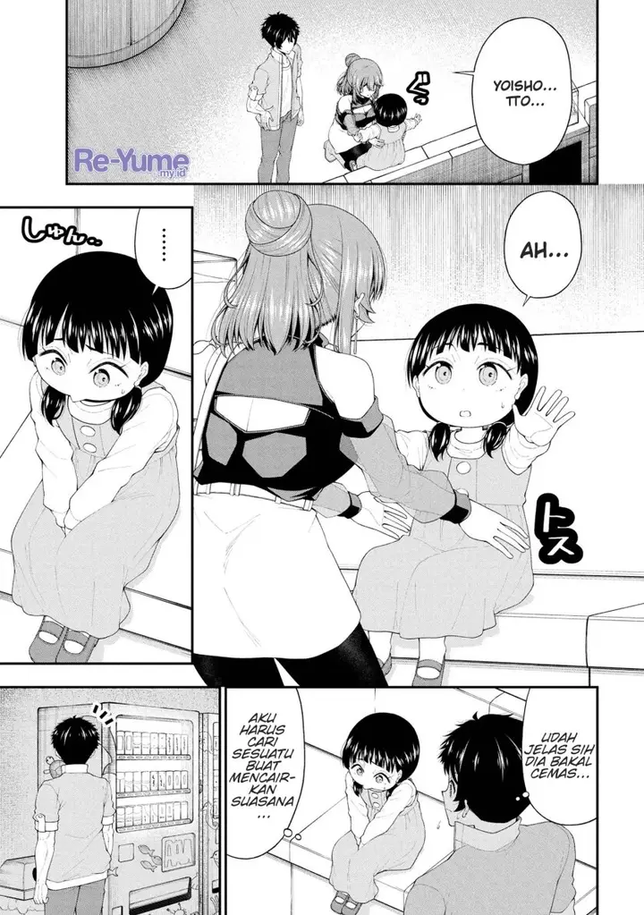 image-komik-inkya-no-boku-ni-batsu-game-ni-kokuhaku-shitekita-hazu-no-gyaru-ga-doumitemo-boku-ni-betahore-desu-chapter-22-9/27