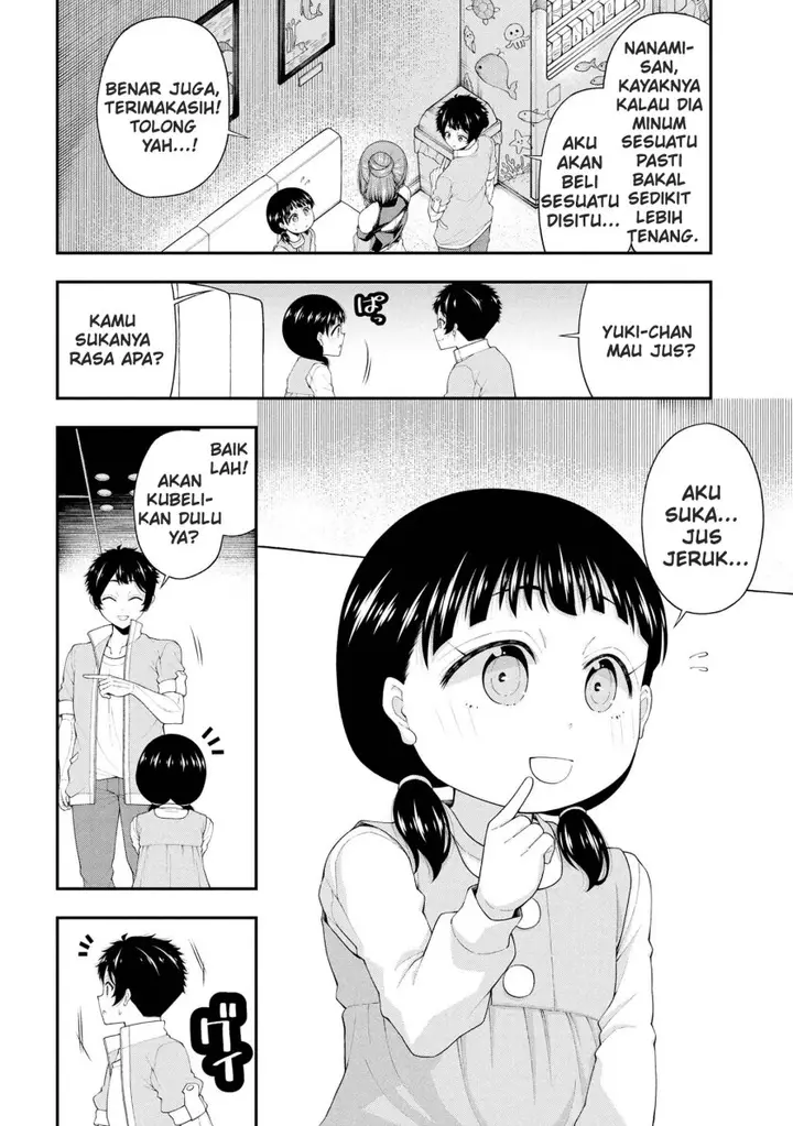 image-komik-inkya-no-boku-ni-batsu-game-ni-kokuhaku-shitekita-hazu-no-gyaru-ga-doumitemo-boku-ni-betahore-desu-chapter-22-10/27