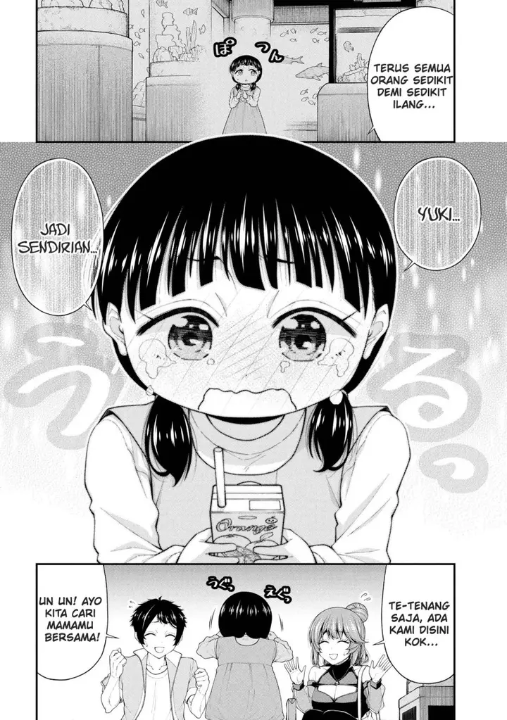 image-komik-inkya-no-boku-ni-batsu-game-ni-kokuhaku-shitekita-hazu-no-gyaru-ga-doumitemo-boku-ni-betahore-desu-chapter-22-14/27