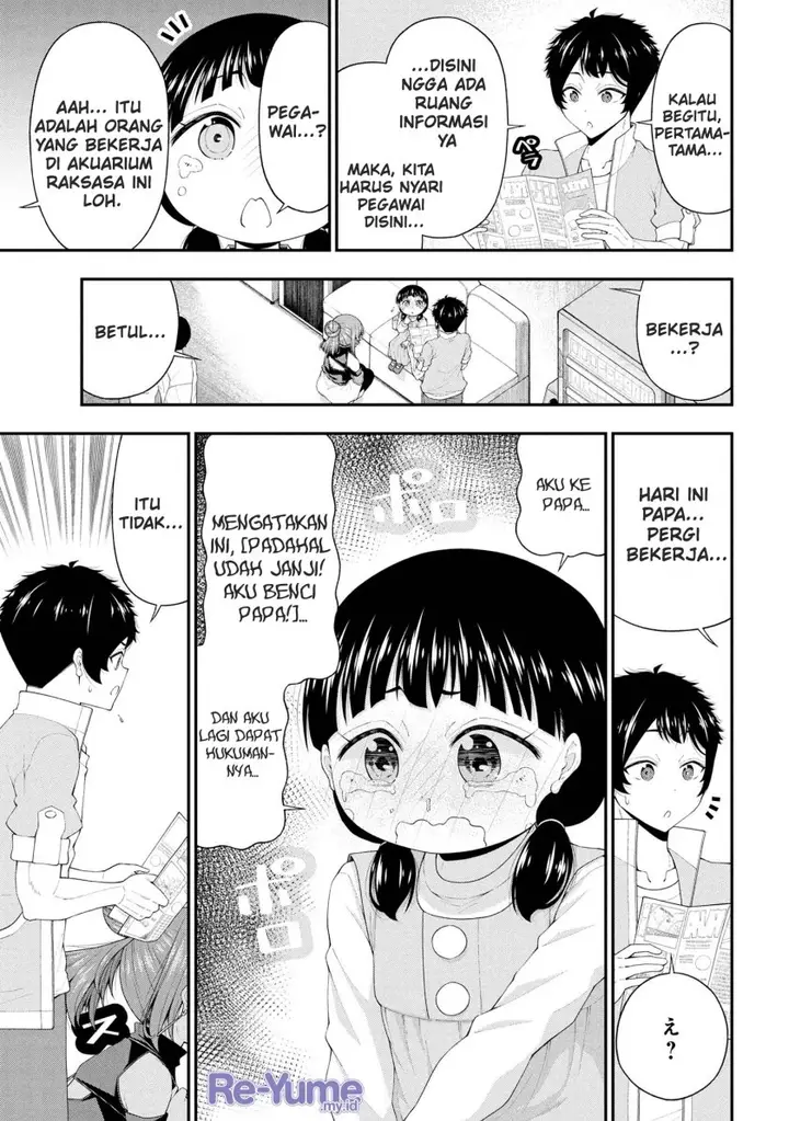 image-komik-inkya-no-boku-ni-batsu-game-ni-kokuhaku-shitekita-hazu-no-gyaru-ga-doumitemo-boku-ni-betahore-desu-chapter-22-15/27