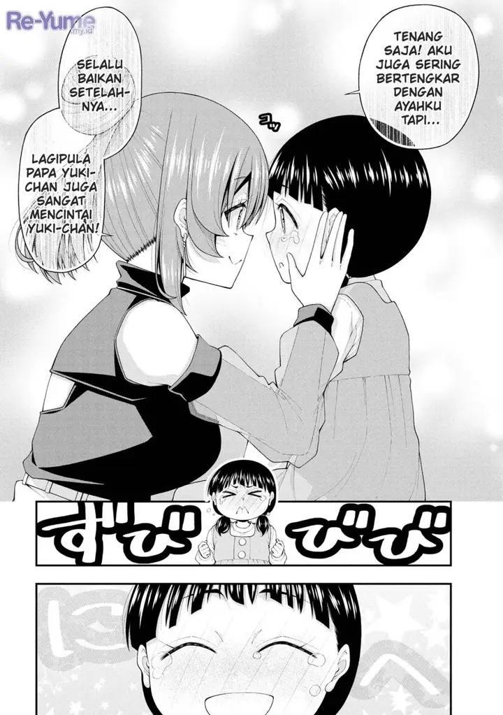 image-komik-inkya-no-boku-ni-batsu-game-ni-kokuhaku-shitekita-hazu-no-gyaru-ga-doumitemo-boku-ni-betahore-desu-chapter-22-17/27