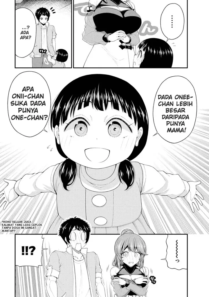 image-komik-inkya-no-boku-ni-batsu-game-ni-kokuhaku-shitekita-hazu-no-gyaru-ga-doumitemo-boku-ni-betahore-desu-chapter-22-19/27