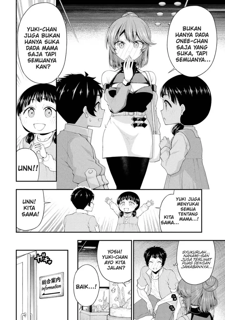 image-komik-inkya-no-boku-ni-batsu-game-ni-kokuhaku-shitekita-hazu-no-gyaru-ga-doumitemo-boku-ni-betahore-desu-chapter-22-21/27