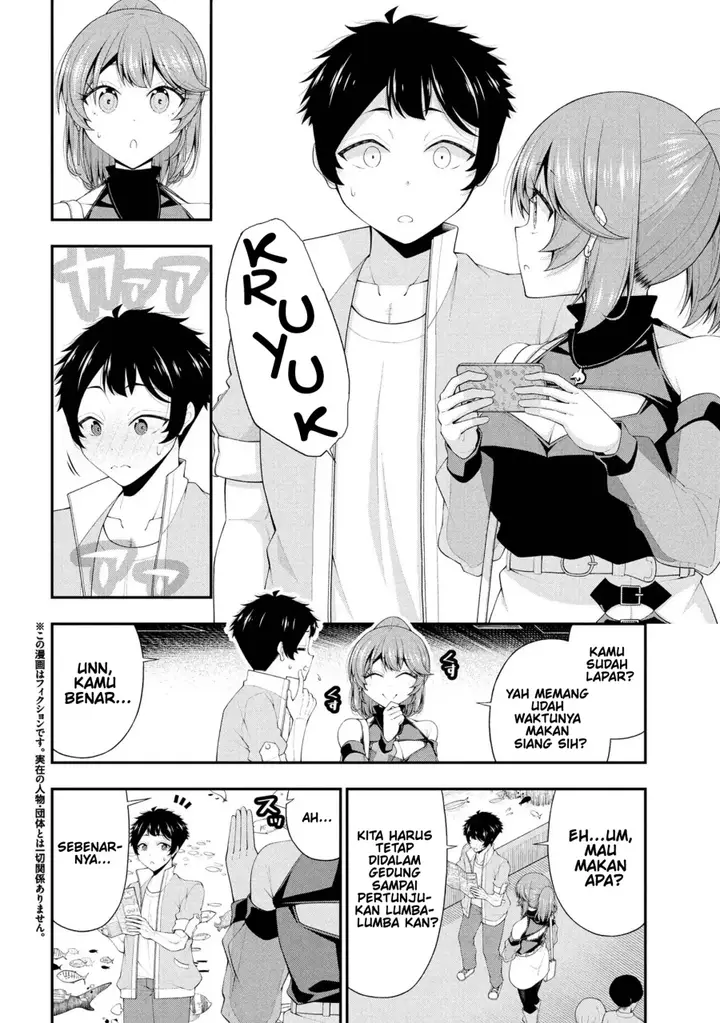 image-komik-inkya-no-boku-ni-batsu-game-ni-kokuhaku-shitekita-hazu-no-gyaru-ga-doumitemo-boku-ni-betahore-desu-chapter-23-2/26
