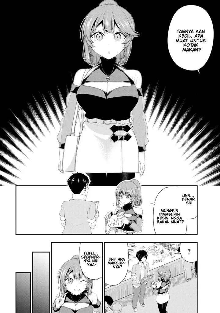 image-komik-inkya-no-boku-ni-batsu-game-ni-kokuhaku-shitekita-hazu-no-gyaru-ga-doumitemo-boku-ni-betahore-desu-chapter-23-4/26