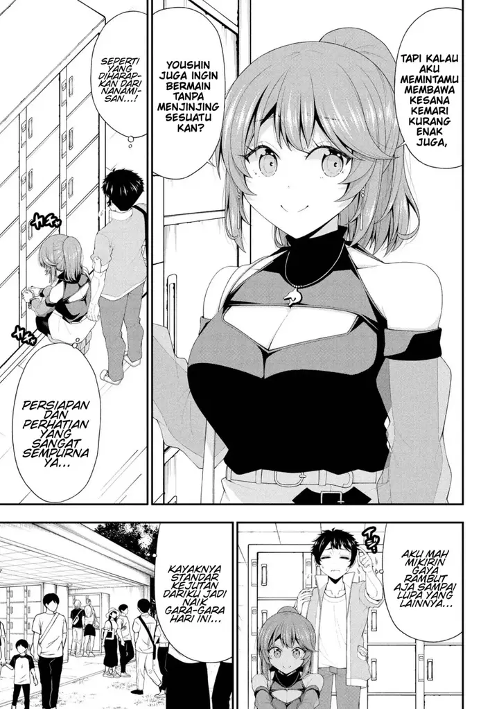 image-komik-inkya-no-boku-ni-batsu-game-ni-kokuhaku-shitekita-hazu-no-gyaru-ga-doumitemo-boku-ni-betahore-desu-chapter-23-7/26