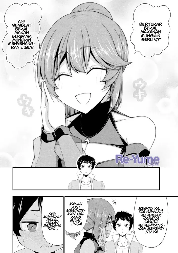 image-komik-inkya-no-boku-ni-batsu-game-ni-kokuhaku-shitekita-hazu-no-gyaru-ga-doumitemo-boku-ni-betahore-desu-chapter-23-18/26