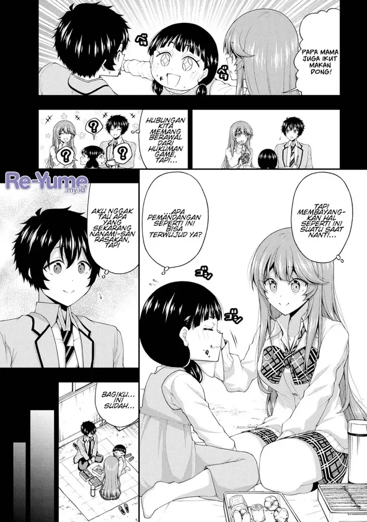 image-komik-inkya-no-boku-ni-batsu-game-ni-kokuhaku-shitekita-hazu-no-gyaru-ga-doumitemo-boku-ni-betahore-desu-chapter-24-9/32