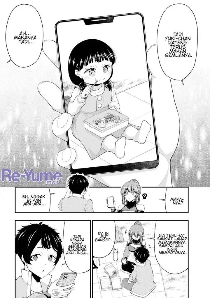 image-komik-inkya-no-boku-ni-batsu-game-ni-kokuhaku-shitekita-hazu-no-gyaru-ga-doumitemo-boku-ni-betahore-desu-chapter-24-12/32