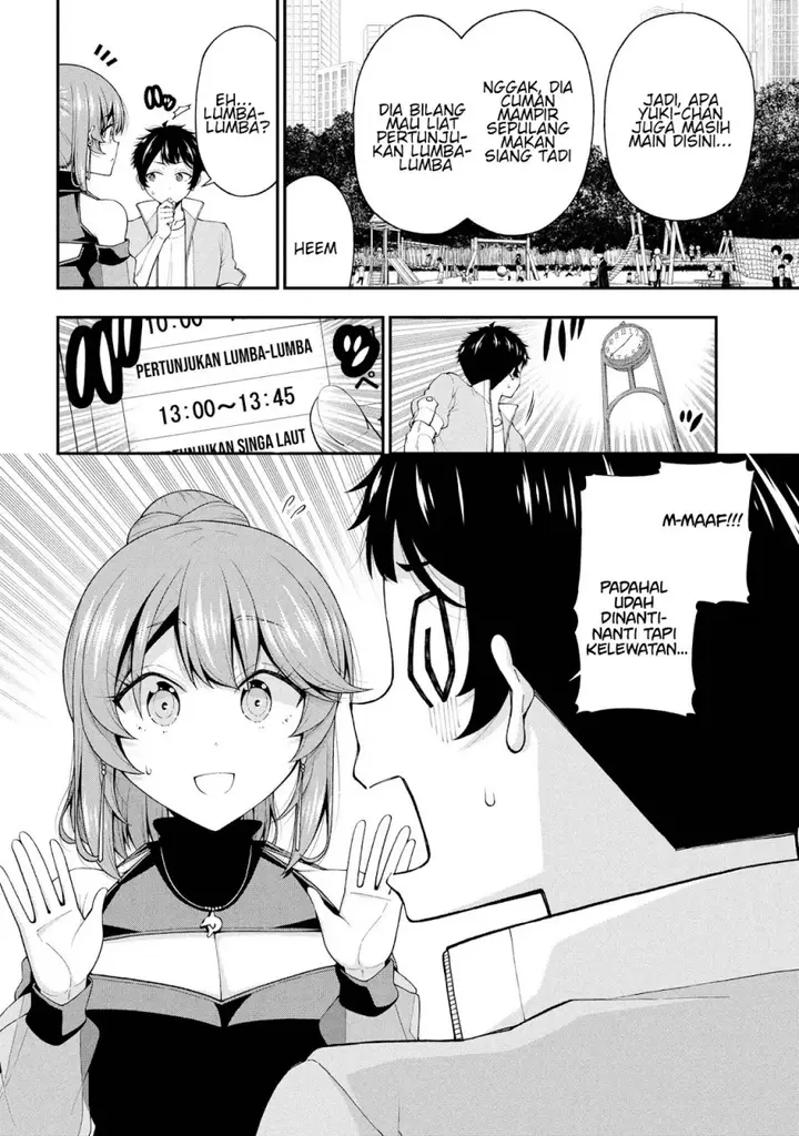 image-komik-inkya-no-boku-ni-batsu-game-ni-kokuhaku-shitekita-hazu-no-gyaru-ga-doumitemo-boku-ni-betahore-desu-chapter-24-14/32