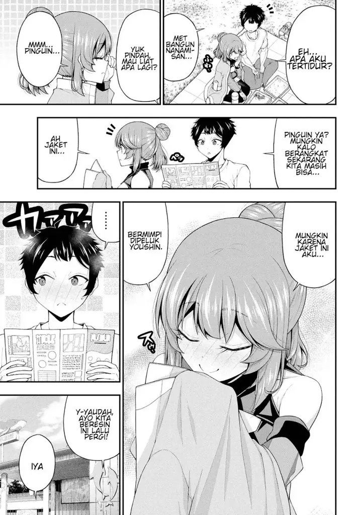 image-komik-inkya-no-boku-ni-batsu-game-ni-kokuhaku-shitekita-hazu-no-gyaru-ga-doumitemo-boku-ni-betahore-desu-chapter-24-19/32