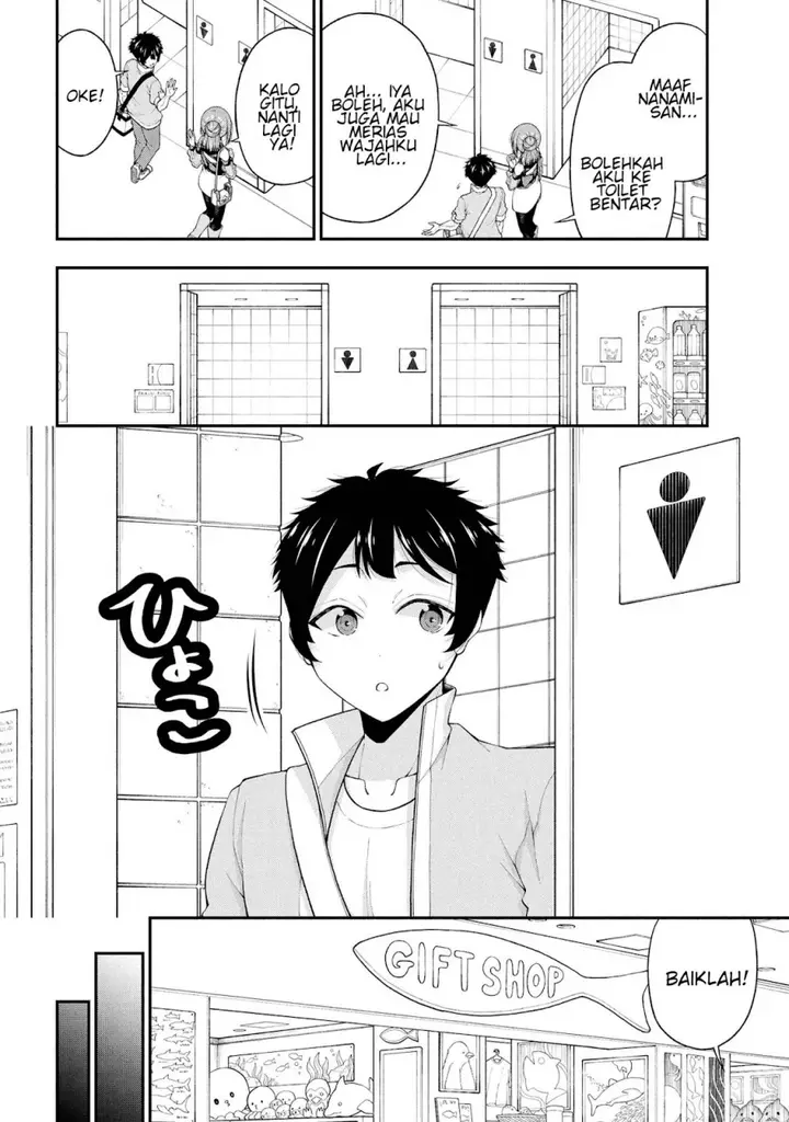 image-komik-inkya-no-boku-ni-batsu-game-ni-kokuhaku-shitekita-hazu-no-gyaru-ga-doumitemo-boku-ni-betahore-desu-chapter-24-22/32