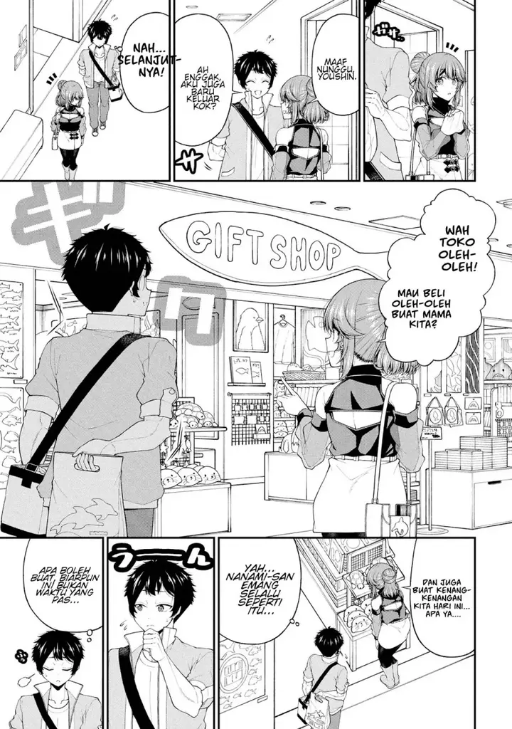 image-komik-inkya-no-boku-ni-batsu-game-ni-kokuhaku-shitekita-hazu-no-gyaru-ga-doumitemo-boku-ni-betahore-desu-chapter-24-23/32