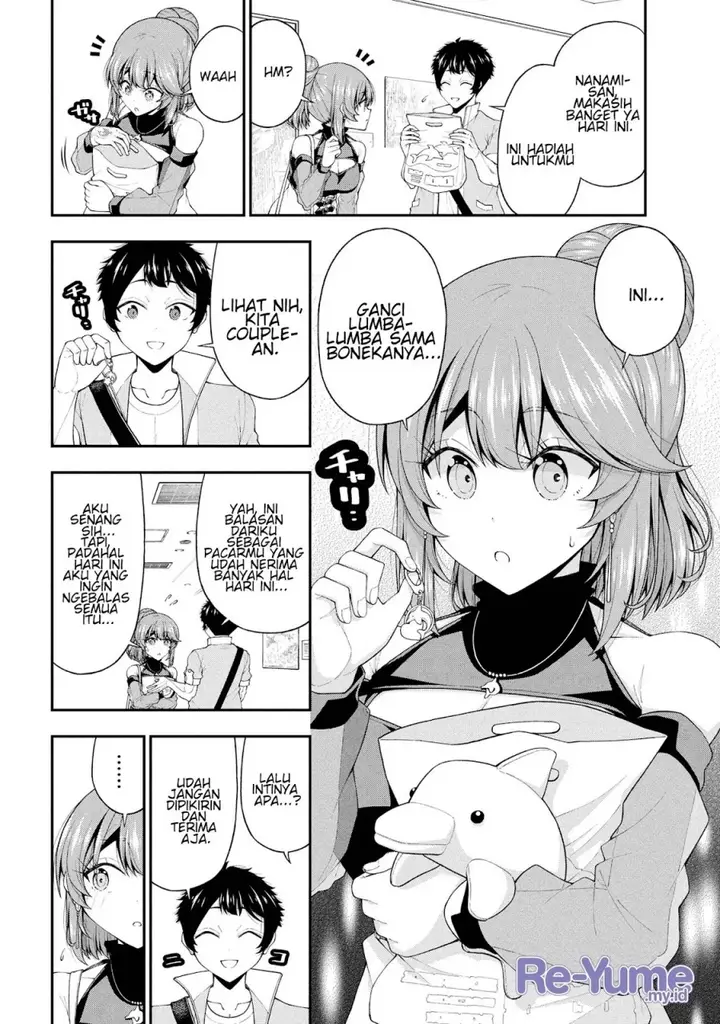 image-komik-inkya-no-boku-ni-batsu-game-ni-kokuhaku-shitekita-hazu-no-gyaru-ga-doumitemo-boku-ni-betahore-desu-chapter-24-24/32