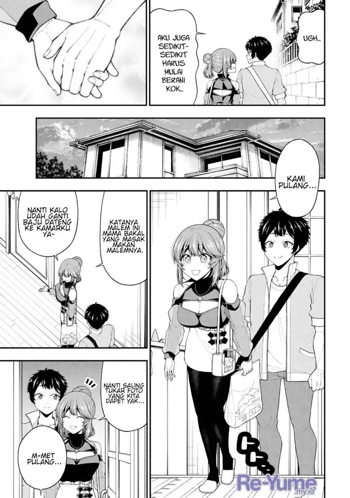 image-komik-inkya-no-boku-ni-batsu-game-ni-kokuhaku-shitekita-hazu-no-gyaru-ga-doumitemo-boku-ni-betahore-desu-chapter-24-27/32