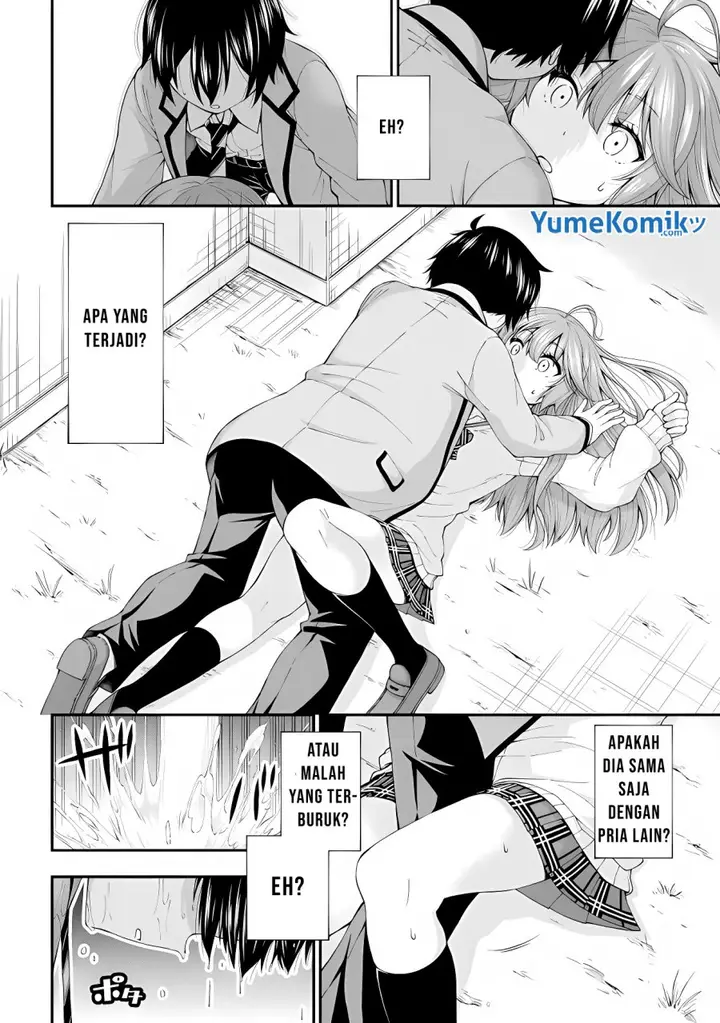image-komik-inkya-no-boku-ni-batsu-game-ni-kokuhaku-shitekita-hazu-no-gyaru-ga-doumitemo-boku-ni-betahore-desu-chapter-25-6/28
