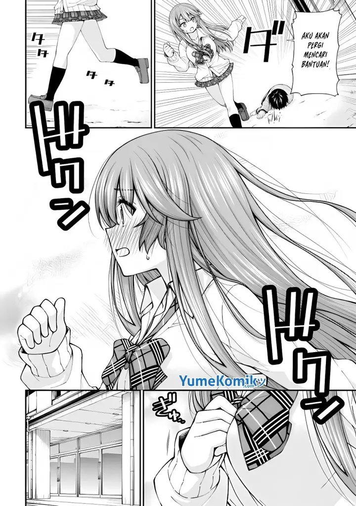 image-komik-inkya-no-boku-ni-batsu-game-ni-kokuhaku-shitekita-hazu-no-gyaru-ga-doumitemo-boku-ni-betahore-desu-chapter-25-8/28