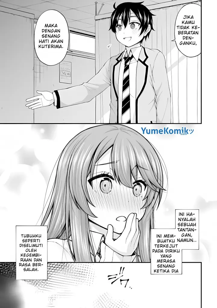 image-komik-inkya-no-boku-ni-batsu-game-ni-kokuhaku-shitekita-hazu-no-gyaru-ga-doumitemo-boku-ni-betahore-desu-chapter-25-11/28