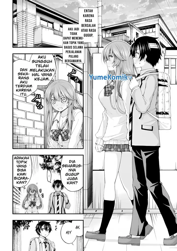 image-komik-inkya-no-boku-ni-batsu-game-ni-kokuhaku-shitekita-hazu-no-gyaru-ga-doumitemo-boku-ni-betahore-desu-chapter-25-12/28