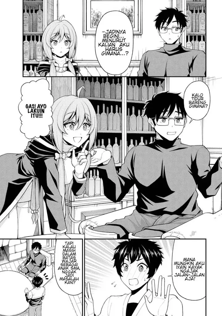 image-komik-inkya-no-boku-ni-batsu-game-ni-kokuhaku-shitekita-hazu-no-gyaru-ga-doumitemo-boku-ni-betahore-desu-chapter-26-5/31
