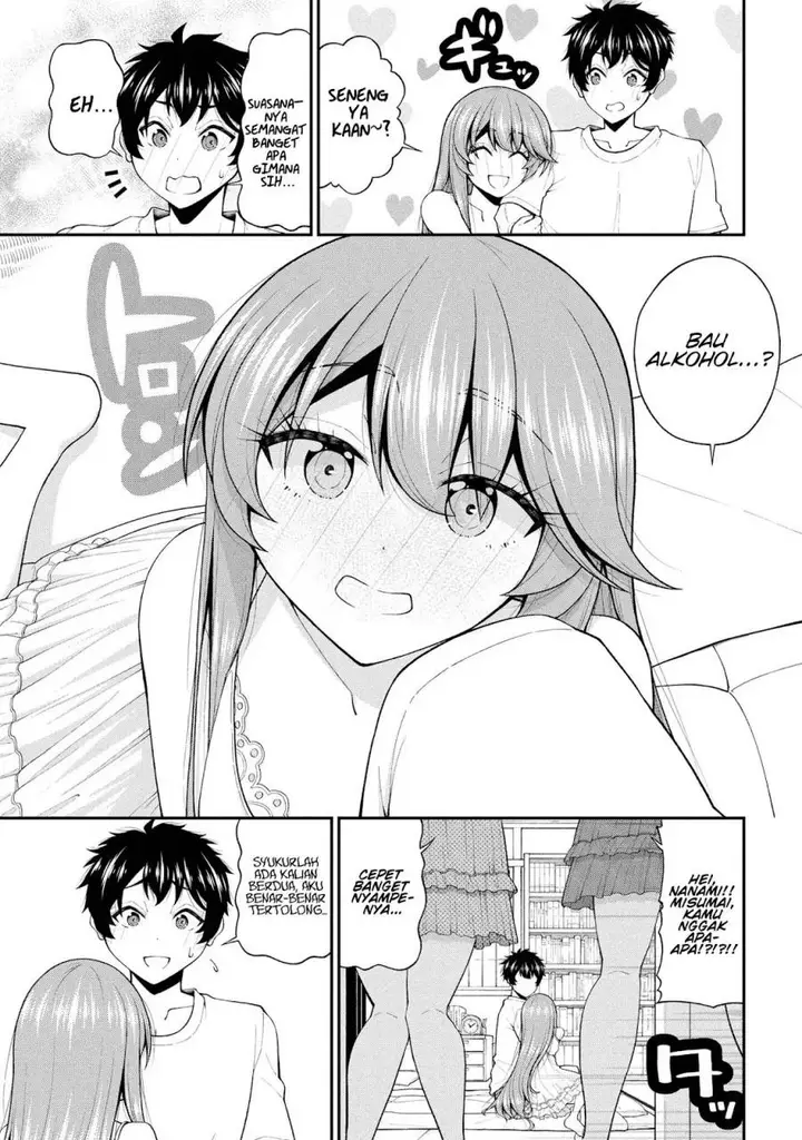 image-komik-inkya-no-boku-ni-batsu-game-ni-kokuhaku-shitekita-hazu-no-gyaru-ga-doumitemo-boku-ni-betahore-desu-chapter-26-11/31