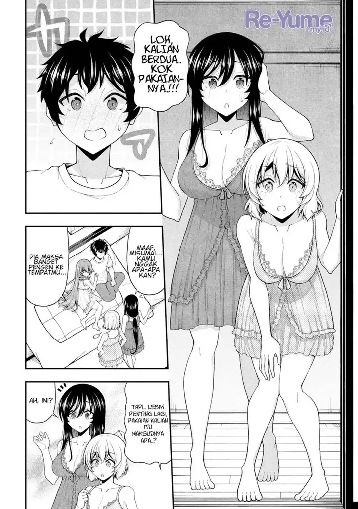 image-komik-inkya-no-boku-ni-batsu-game-ni-kokuhaku-shitekita-hazu-no-gyaru-ga-doumitemo-boku-ni-betahore-desu-chapter-26-12/31