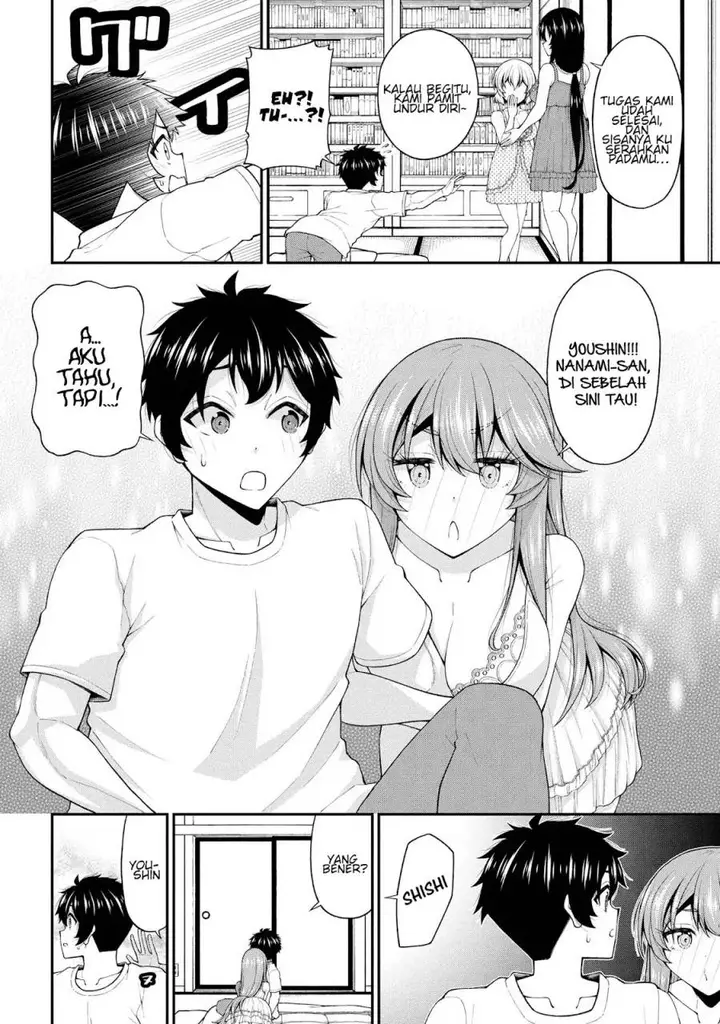 image-komik-inkya-no-boku-ni-batsu-game-ni-kokuhaku-shitekita-hazu-no-gyaru-ga-doumitemo-boku-ni-betahore-desu-chapter-26-16/31