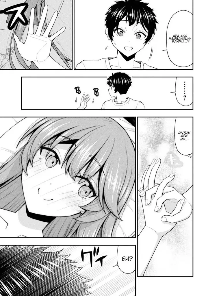 image-komik-inkya-no-boku-ni-batsu-game-ni-kokuhaku-shitekita-hazu-no-gyaru-ga-doumitemo-boku-ni-betahore-desu-chapter-26-23/31