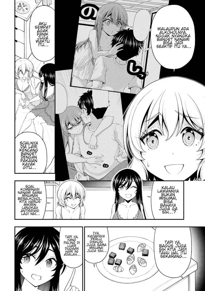 image-komik-inkya-no-boku-ni-batsu-game-ni-kokuhaku-shitekita-hazu-no-gyaru-ga-doumitemo-boku-ni-betahore-desu-chapter-26.5-2/32