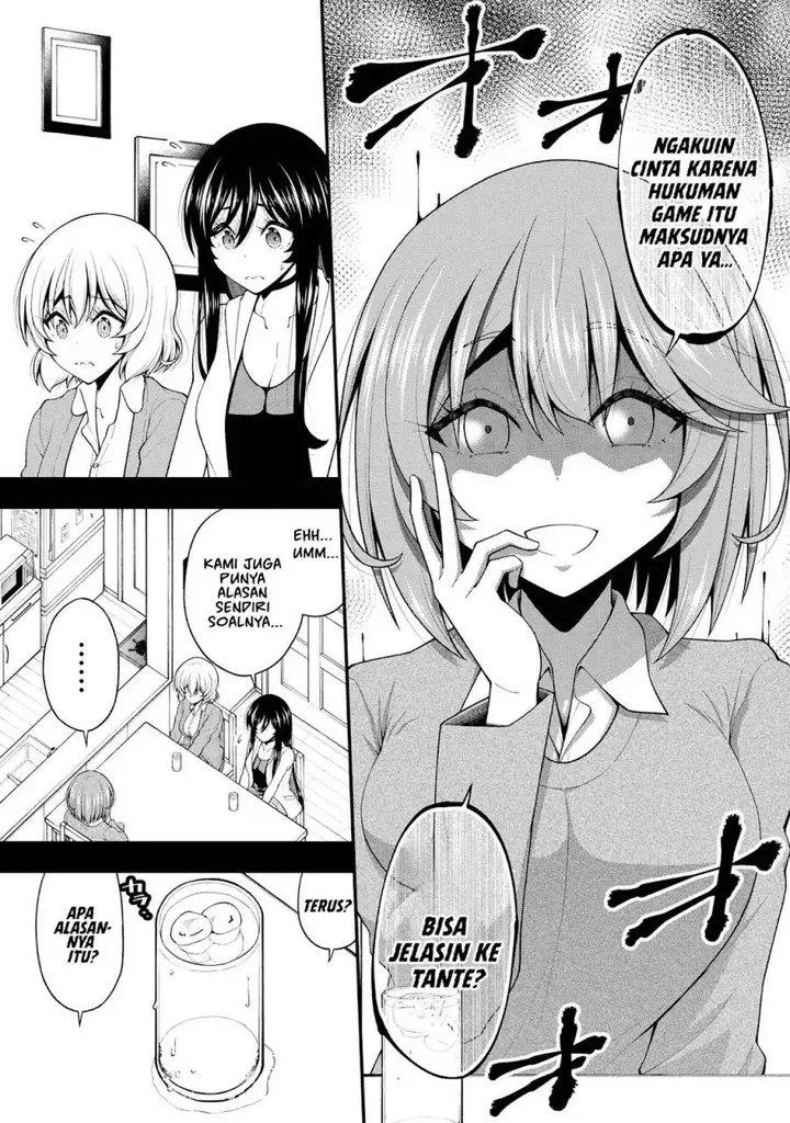 image-komik-inkya-no-boku-ni-batsu-game-ni-kokuhaku-shitekita-hazu-no-gyaru-ga-doumitemo-boku-ni-betahore-desu-chapter-26.5-5/32