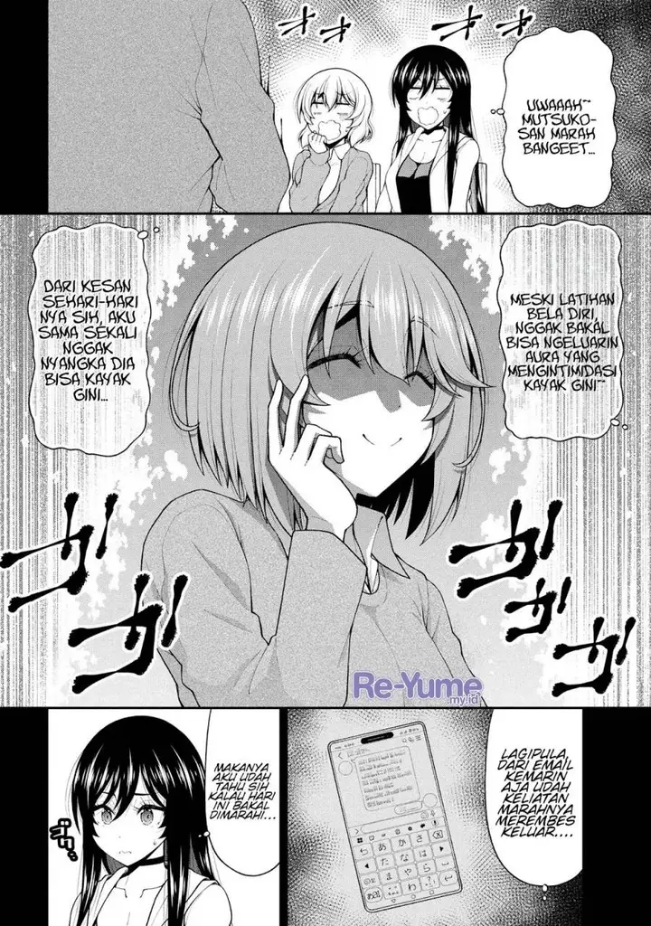 image-komik-inkya-no-boku-ni-batsu-game-ni-kokuhaku-shitekita-hazu-no-gyaru-ga-doumitemo-boku-ni-betahore-desu-chapter-26.5-6/32