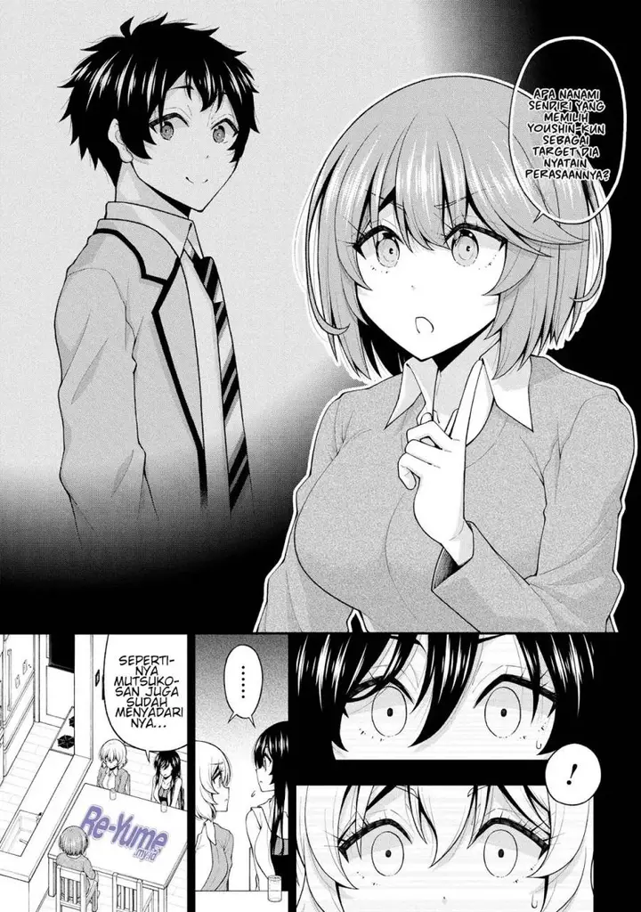 image-komik-inkya-no-boku-ni-batsu-game-ni-kokuhaku-shitekita-hazu-no-gyaru-ga-doumitemo-boku-ni-betahore-desu-chapter-26.5-9/32