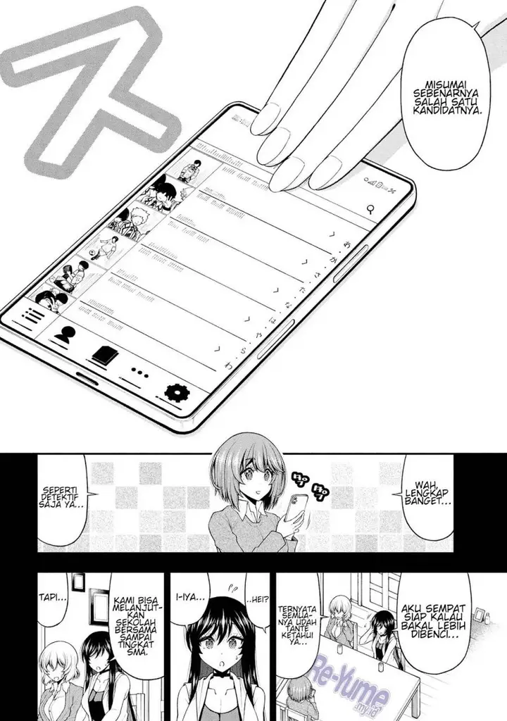 image-komik-inkya-no-boku-ni-batsu-game-ni-kokuhaku-shitekita-hazu-no-gyaru-ga-doumitemo-boku-ni-betahore-desu-chapter-26.5-12/32